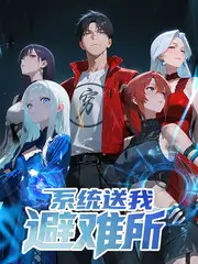 Running Man 韩国综艺在线观看